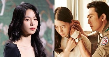 Cảnh tình dục trong bộ phim Ji Yeon mới